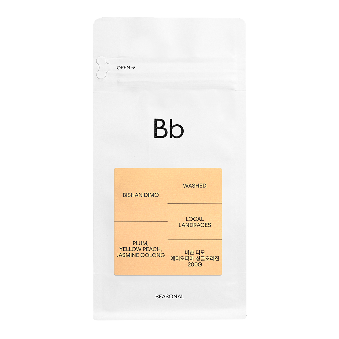 에티오피아 비샨 디모